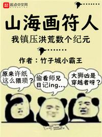 色快播电影网
