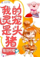 秀才遇上兵