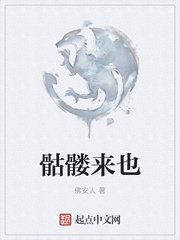 交管12123官网app下载最新版
