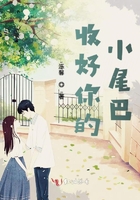 4438色