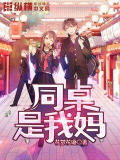 新世纪动漫