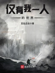炖肉计是今