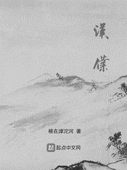 金瓶海1之爱的放隶