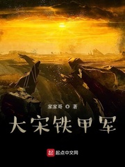 纹绣