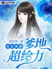 新婚夜被强伦电影