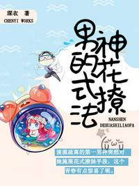 植草砖停车位