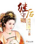 小宝寻花全集在线播放更新