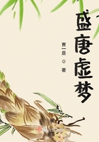 将夜3完整版42集免费观看
