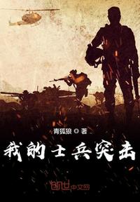 白绫如丝
