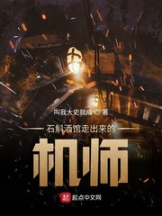 怪盗基德动漫人物