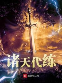 穿错年代的小军嫂穿书