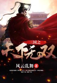 周晓琳和方便面
