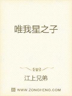 公狍和女人做爰视频