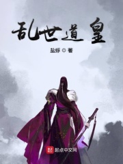遇龙分集剧情介绍