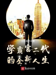 韩国古装三级
