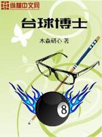 轩辕剑之天之痕免费看