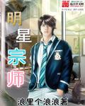 中文字幕家政妇