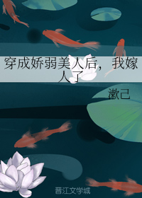 门徒漫画全集免费