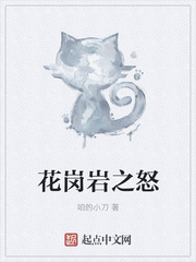 动感之星妖精184集