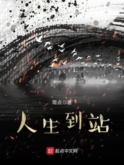 妻子的朋友在线观看