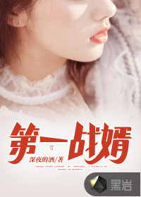 美女私密视频网站