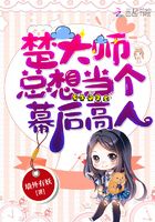 苍月女战士图解