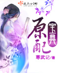 乐意为人