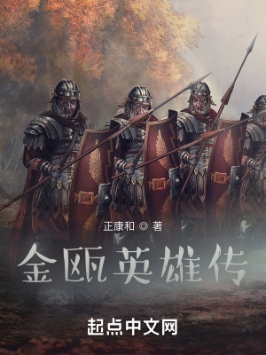 十八岁免禁止免费播放