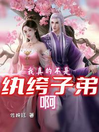 海贼王之邪欲后宫全文