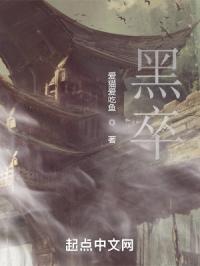 绝命岛在线观看