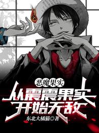 baoyu121永久免费网站