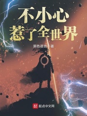性大片免费播放网站妈妈的朋友3