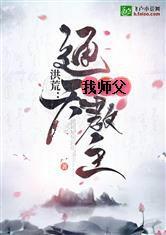徐锦江电影全集