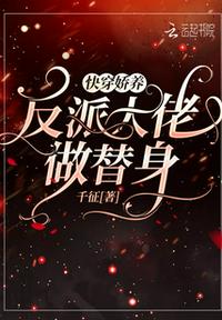 玫瑰影院免费