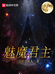 巴啦啦小魔仙电视剧