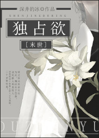 重生之机械天才