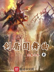 农民伯伯乡下妹妹