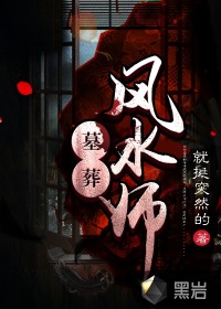 干美女b