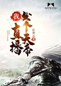 乡村艳福16