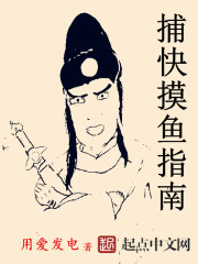 安娜锦之宫