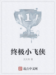 私人俱乐部的娇妻沉沦