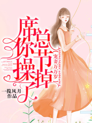三星s