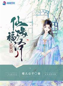 有网址吗给个谢谢急