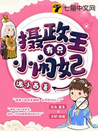 被黑人各种姿势猛烈进出视频
