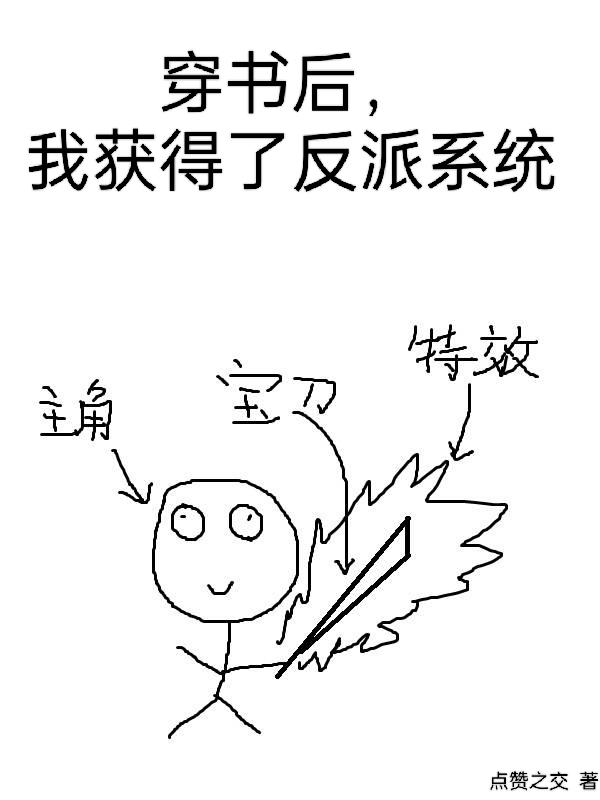 男生女生交配视频