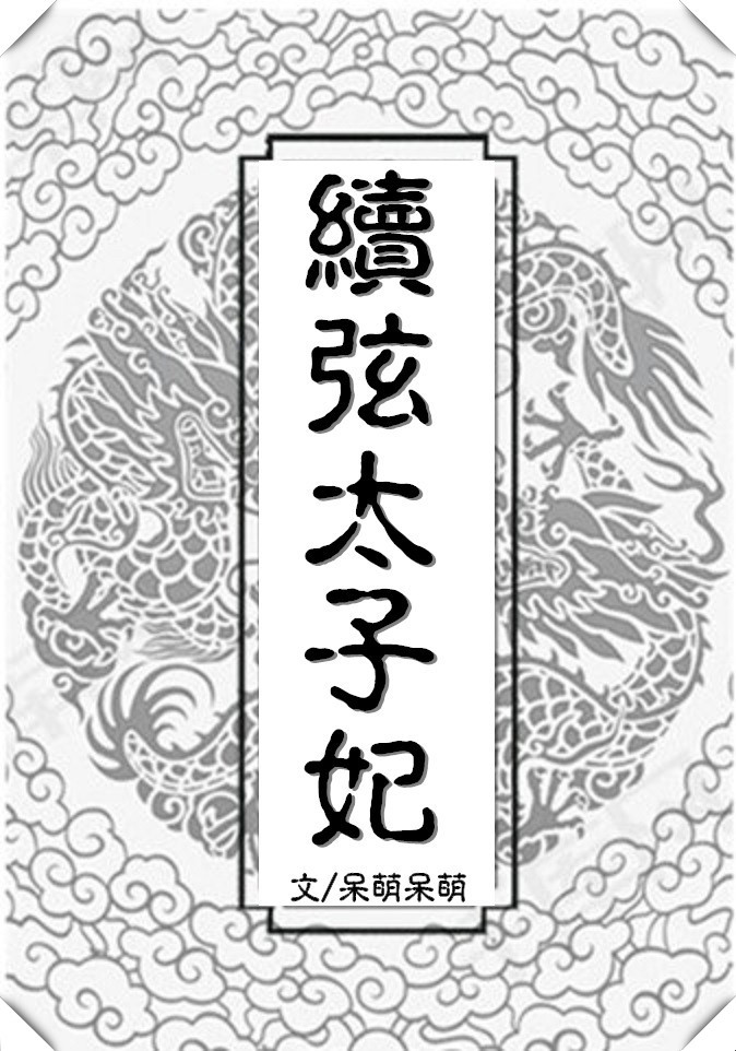 合欢视频在线观看