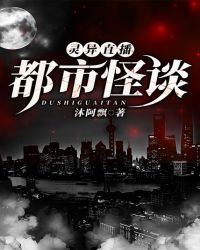 叶何棠蚜