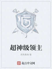 强奸刘亦菲