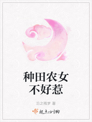 国内初中生在线播放