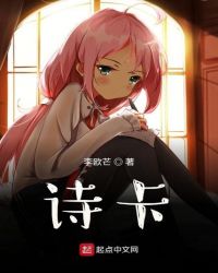 腐次元旧版本不删肉